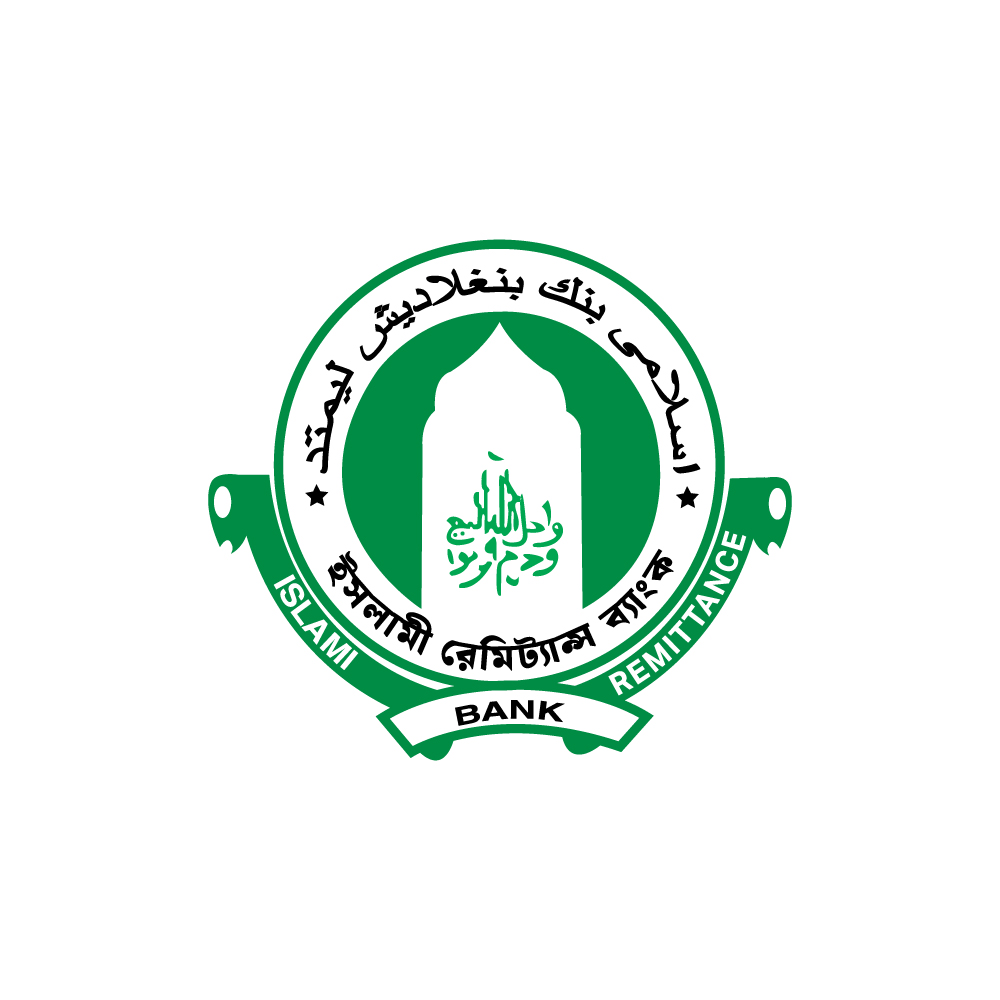Islami Remittance Bank